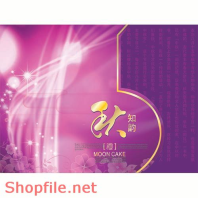 Mẫu Layout bao bì chữ hoa trang trí