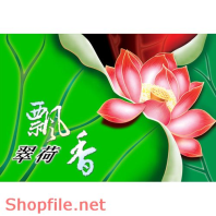 Mẫu Layout bao bì chữ hoa sen