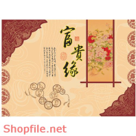 Mẫu vector Package họa tiết hoa