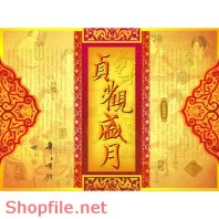 Mẫu vector Package chữ quốc ngữ