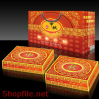 Mẫu vector Package bánh ngon