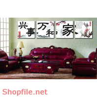 Tranh dán tường cây lá