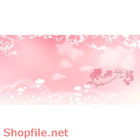 Frame Khung Wedding  Great  PSD