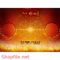 phông ghép ảnh cưới cực dể thương  PSD