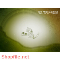 phông ghép ảnh cưới cực dể thương  PSD