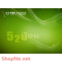 phông ghép ảnh cưới xinh xắn  PSD