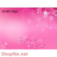 phông ghép ảnh cưới lung linh PSD