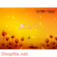 phông ghép ảnh cưới lung linh PSD