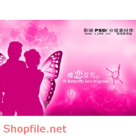 phông ghép ảnh cưới lấp lánh PSD