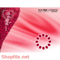 phông ghép ảnh cưới lấp lánh PSD