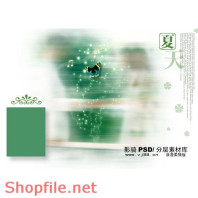 phông ghép ảnh cưới lấp lánh PSD