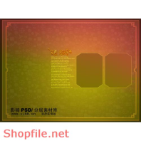 wedding frame very beautilful PSD