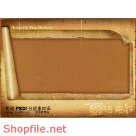 wedding frame very beautilful PSD