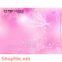 wedding frame lovely PSD