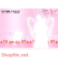 phông ghép ảnh cưới thiên nhiên tươi đẹp psd