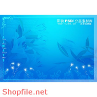 phông ghép ảnh cưới thiên nhiên tươi đẹp psd