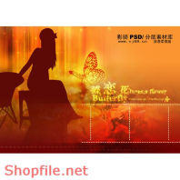 phông ghép ảnh cưới thiên nhiên tươi mát psd