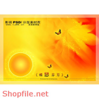 phông ghép ảnh cưới thiên nhiên tươi mát psd