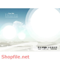 phông ghép ảnh cưới đẹp như ở Bà Nà Hill psd