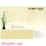 phông ghép ảnh cưới đẹp như ở Bà Nà Hill psd