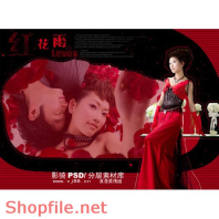 phông ghép ảnh cưới đẹp như ở Bà Nà Hill psd