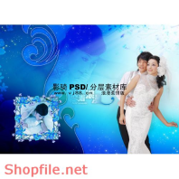 Wedding frame chinese cool PSD