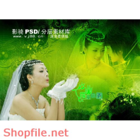 Wedding frame chinese cool PSD