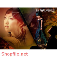 Wedding frame chinese great PSD