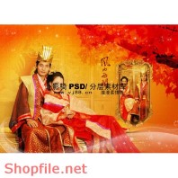 Wedding frame chinese great PSD