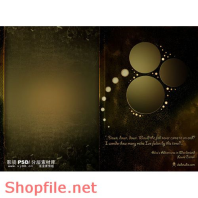 Wedding frame chinese beautiful PSD