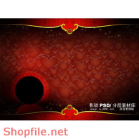 Wedding frame chinese beautiful PSD