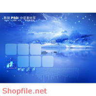 khung ghép ảnh cưới siêu xinh  PSD