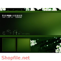 khung ghép ảnh cưới siêu xinh  PSD