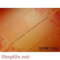 khung ghép ảnh cưới siêu xinh  PSD