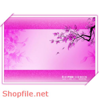 khung ghép ảnh cưới dể thương  PSD