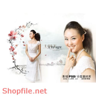 khung ghép ảnh cưới muôn sắc màu  PSD