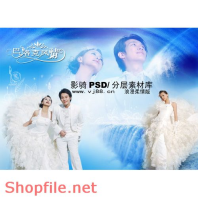 khung ghép ảnh cưới muôn sắc màu  PSD