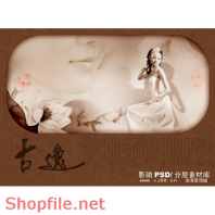 khung ghép ảnh cưới đẹp đủ thể loại  PSD