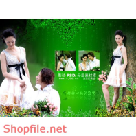 khung ghép ảnh cưới đẹp tình nhân  PSD