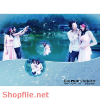 khung ghép ảnh cưới đẹp tình nhân  PSD