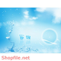 phông  ghép khung ảnh cưới nắng ban mai  PSD