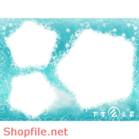 Frame wedding my love summer PSD