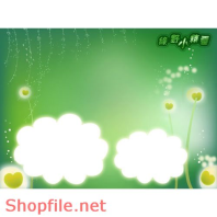 Frame wedding my love summer PSD