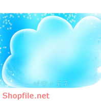 Frame wedding lovely your love PSD