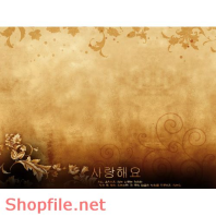 Frame wedding lovely your love PSD