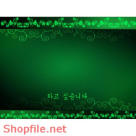 Frame wedding lovely for you PSD