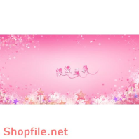 Frame wedding wonderful PSD