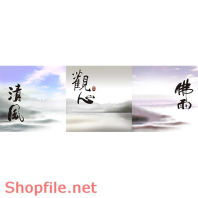 Tranh dán tường thiên nhiên