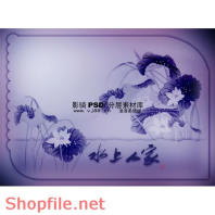 phông ghép ảnh cưới dể thương PSD