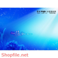 phông ghép ảnh cưới đáng yêu PSD